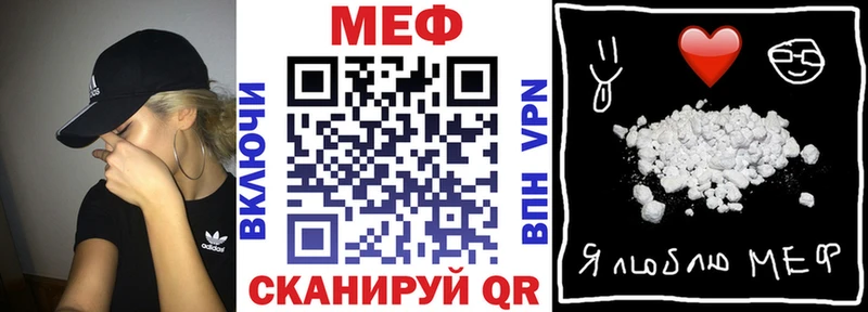 Амфетамин Поворино
