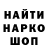 МДМА VHQ zloy mandarin