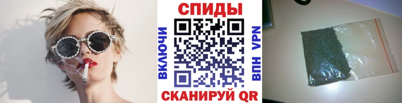 БУТИРАТ Butirat  Поворино 