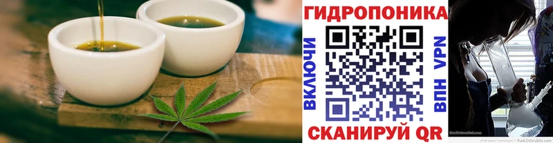 Canna-Cookies марихуана  закладки  Поворино 