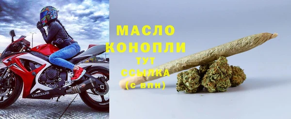 ПСИЛОЦИБИНОВЫЕ ГРИБЫ Кукмор
