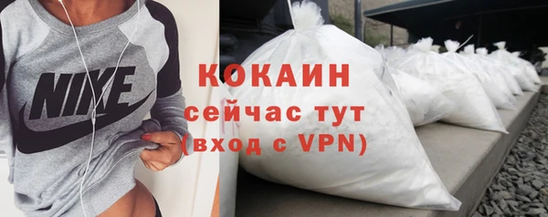 эйфоретик Краснотурьинск