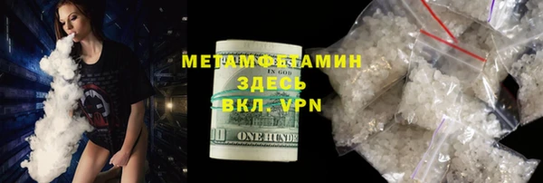 эйфоретик Краснотурьинск