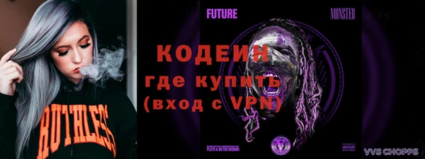 эйфоретик Краснотурьинск