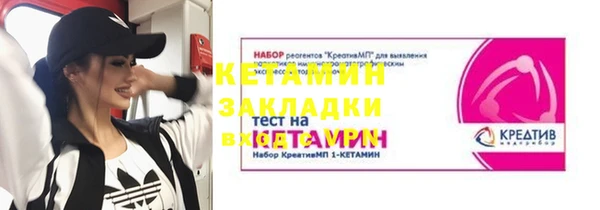 эйфоретик Краснотурьинск