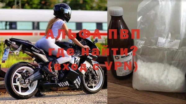 соль курить ск Кулебаки