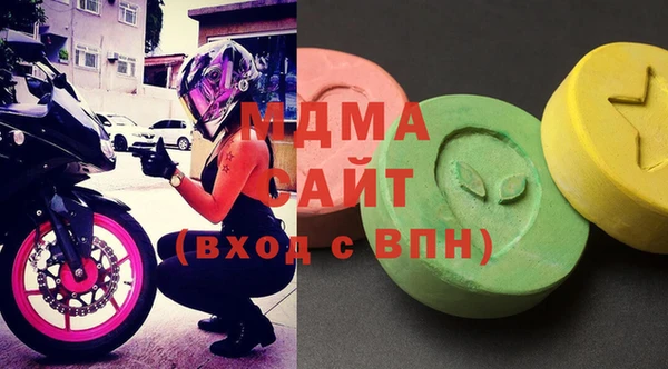 прущая мука Краснослободск