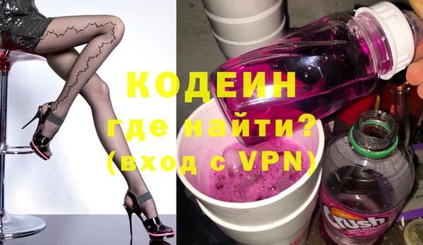 прущая мука Краснослободск