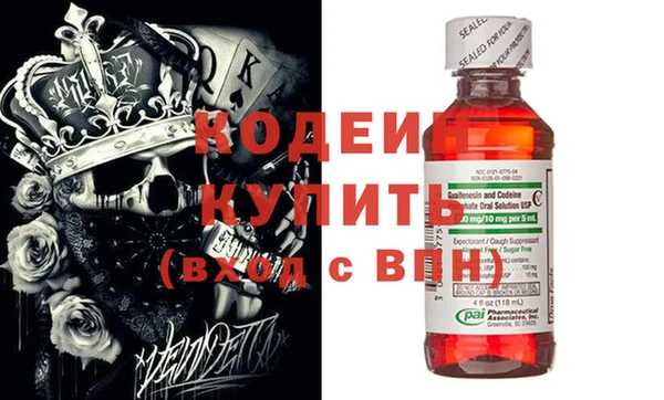 соль курить ск Кулебаки