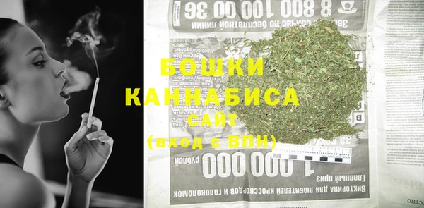 эйфоретик Краснотурьинск