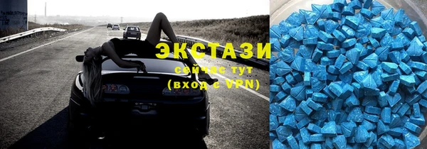 соль курить ск Кулебаки