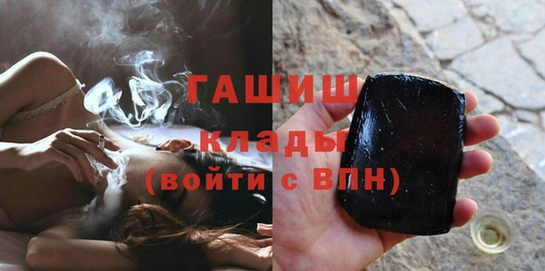 эйфоретик Краснотурьинск