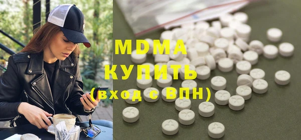 соль курить ск Кулебаки