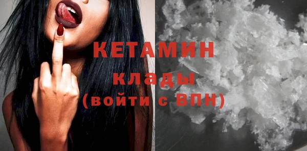 ПСИЛОЦИБИНОВЫЕ ГРИБЫ Кукмор