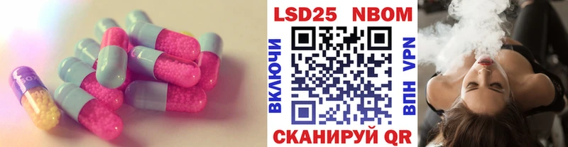blacksprut ССЫЛКА  где можно купить наркотик  Поворино  ЛСД экстази ecstasy 